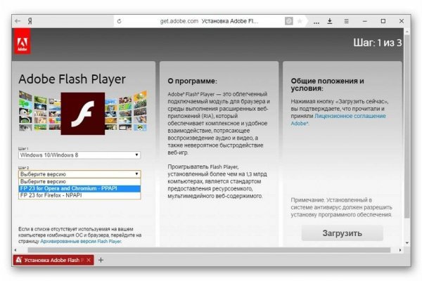 Как зарегаться на кракене
