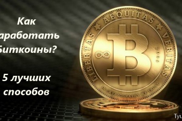 Кракен зеркало krk store com