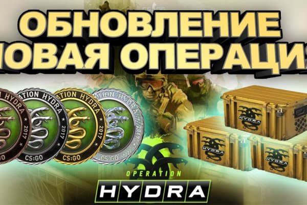 Проблемы со входом на кракен