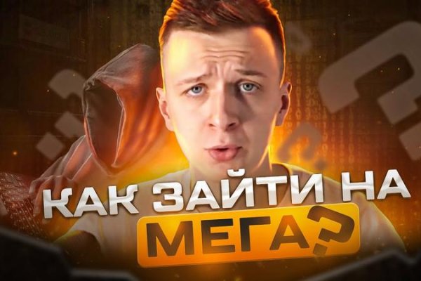 Кракен сайт 1kraken me официальный