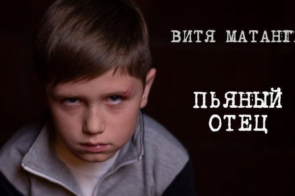 Kraken 2 зеркало