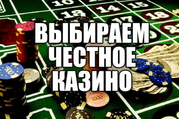 Kraken darknet to run