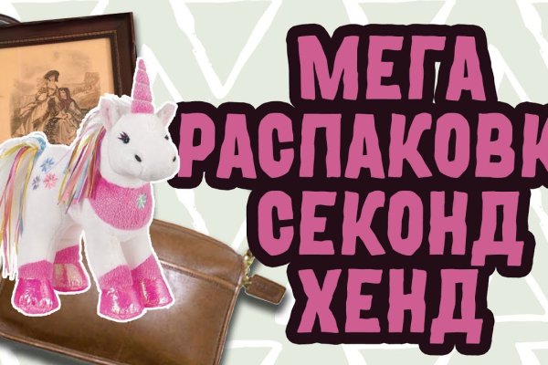 Ссылка кракен kr2web in