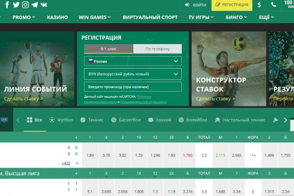 Кракен kr2link co