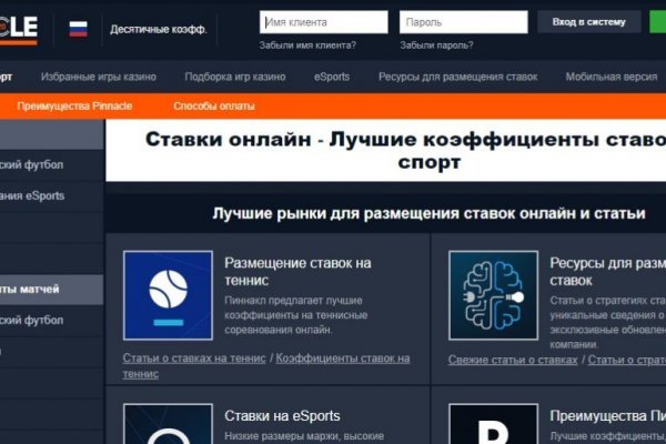 Ссылки на кракен маркетплейс тг
