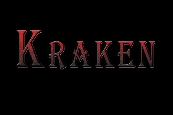 Регистрация на kraken com