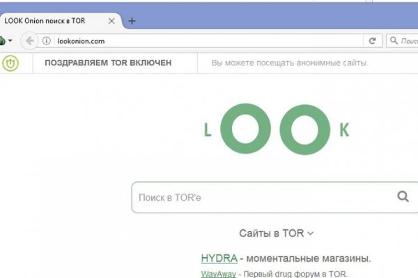 Кракен kr2web in что это