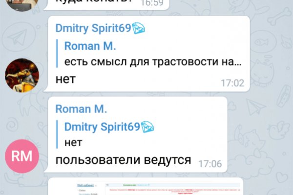 Kraken darkmarket