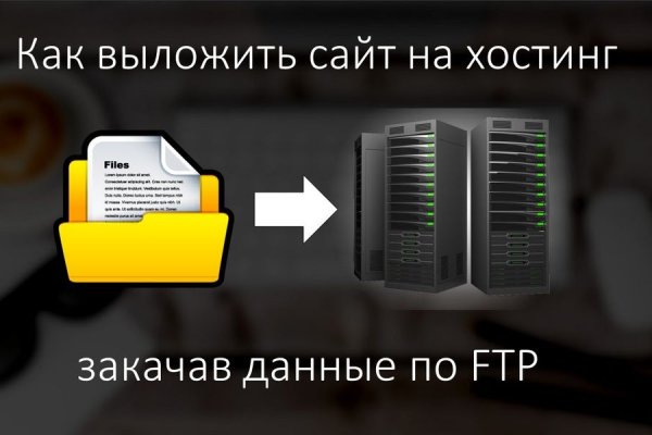 Кракен современный маркетплейс