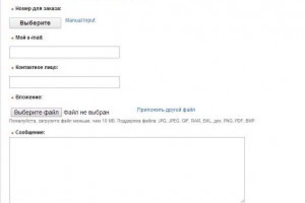 Сайт kraken тор