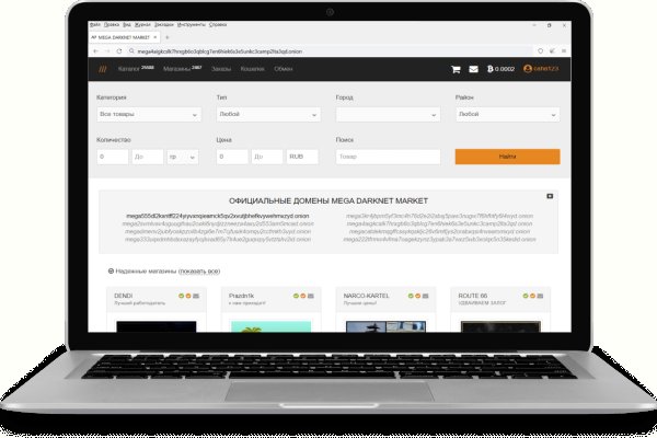 Kraken ltd