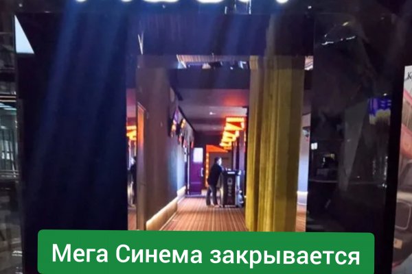 Кракен 15 сайт