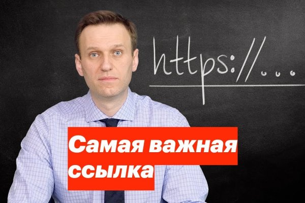 Зеркало kraken тор ссылка рабочее