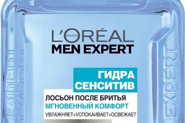 Кракен это современный даркнет маркет
