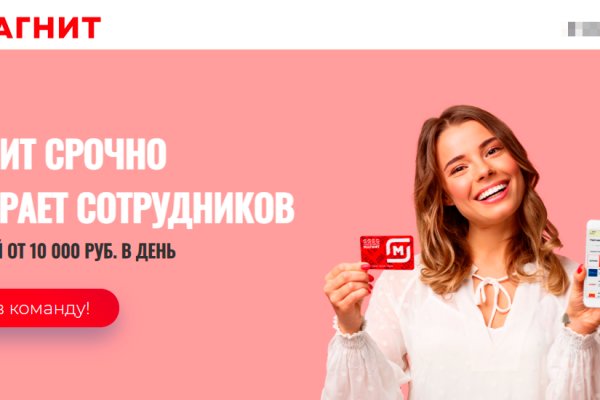 Кракен нарко шоп