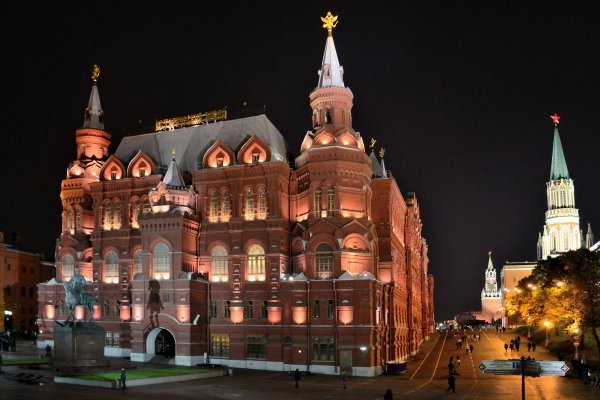 Кракен сайт в тор браузере
