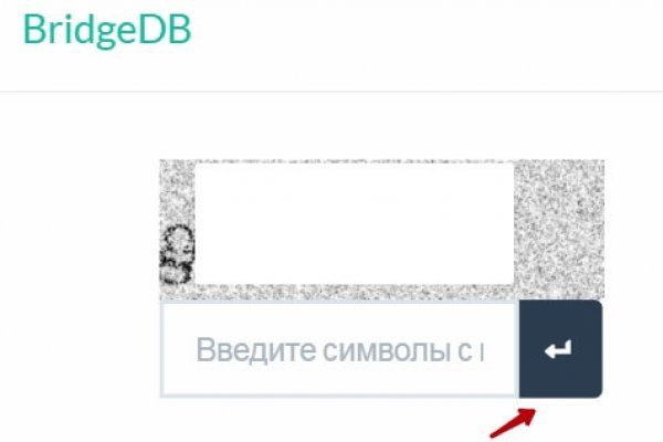 Как положить деньги на кракен