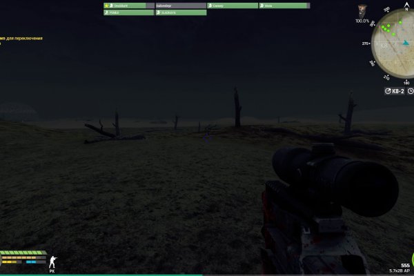 Kraken магазин kraken clear com