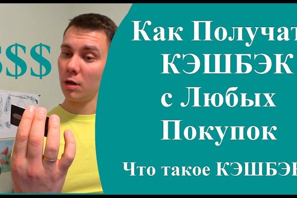 Кракен через обычный браузер
