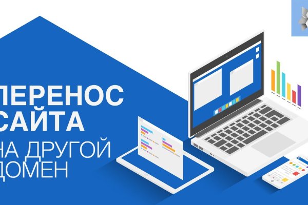 Кракен онлайн магазин