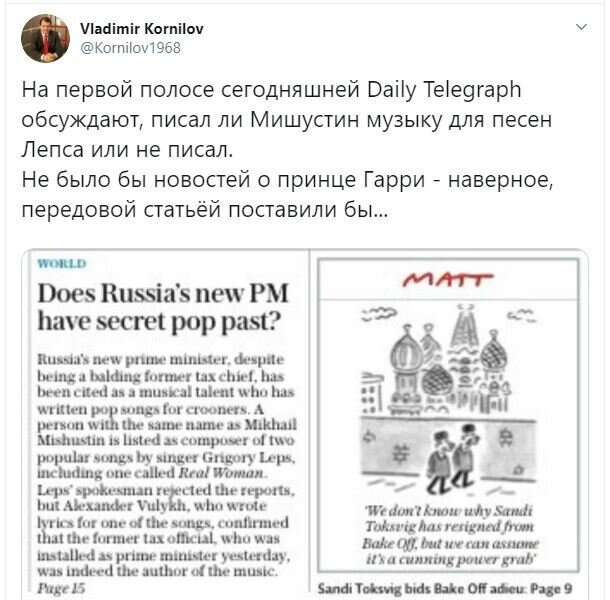 Как зайти на кракен даркнет