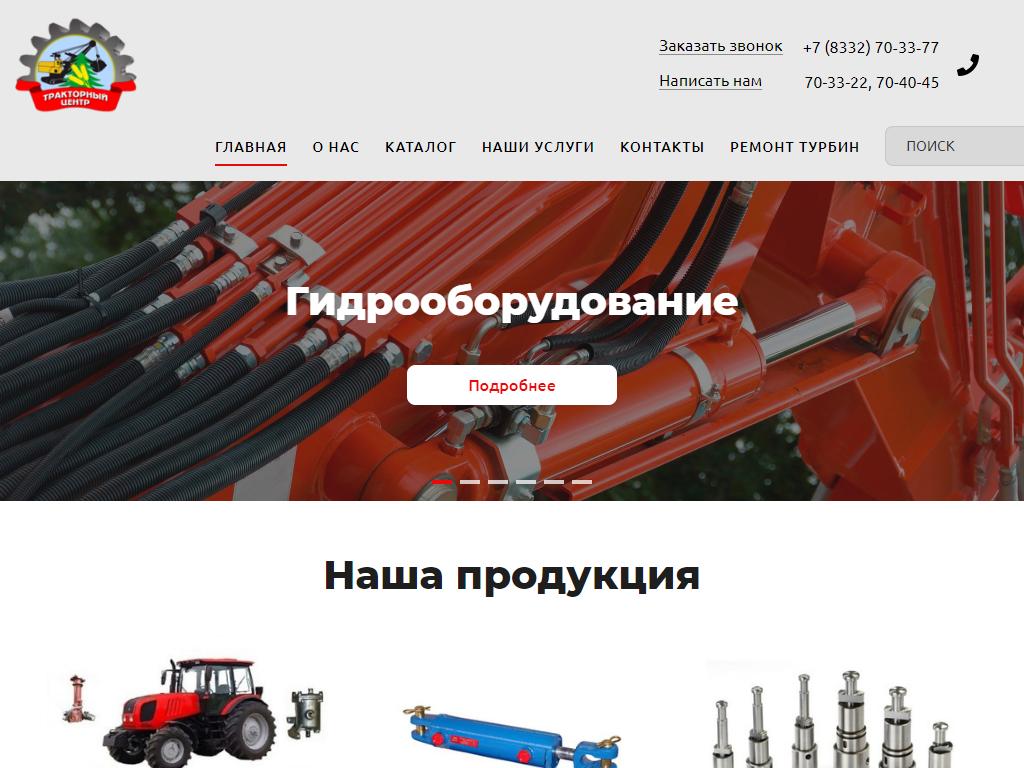 Кракен нарка шоп