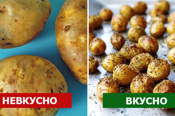 Кракен сайт купить наркотики