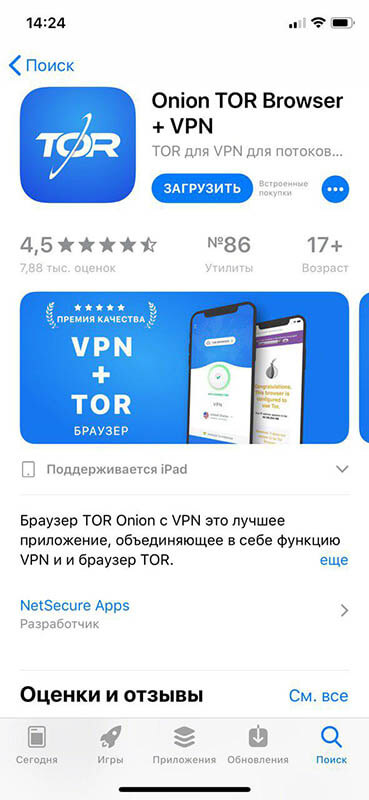 Кракен at сегодня работает ли