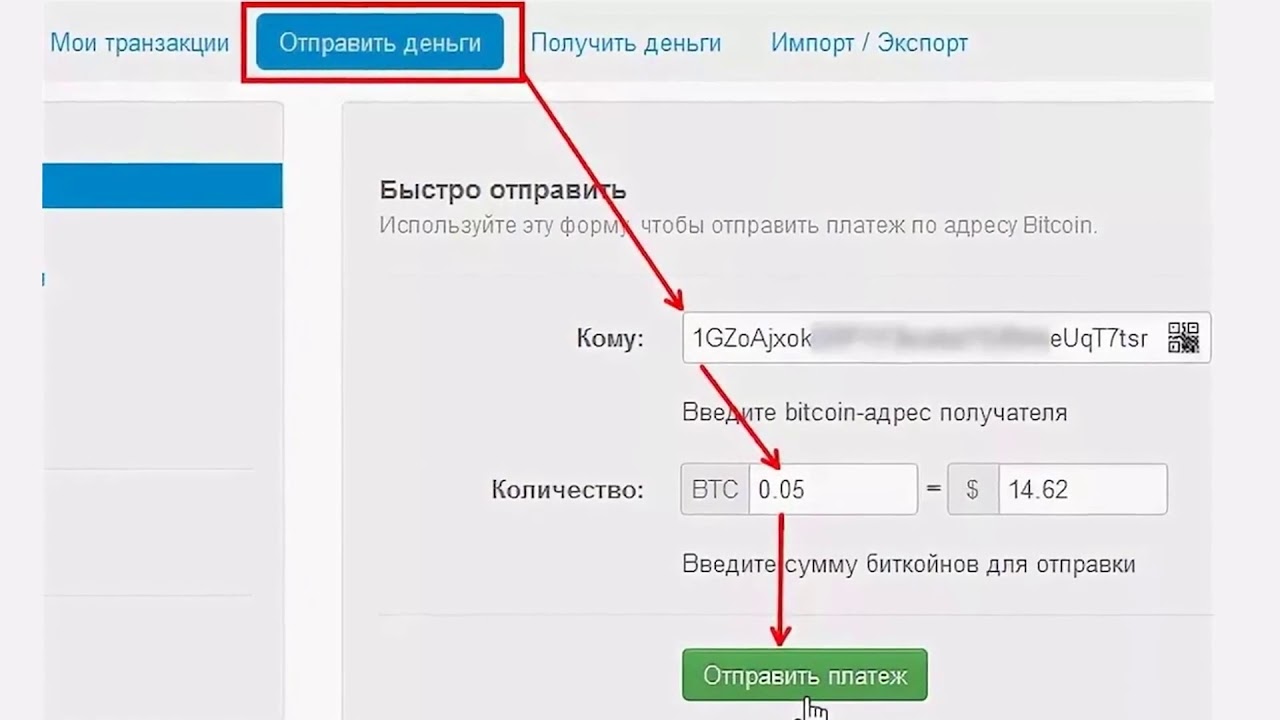 Kraken сайт даркнет